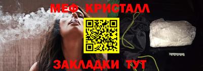 скорость Кулебаки