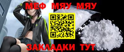 скорость Кулебаки