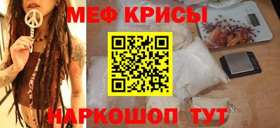 тгк Кумертау