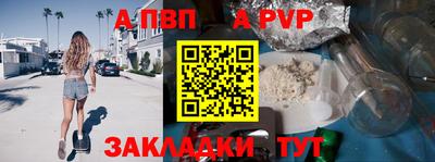 СК Лесосибирск