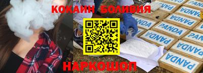 СК Лесосибирск