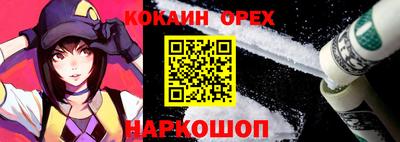 mdpv Кунгур