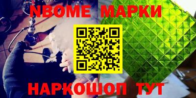тгк Кумертау