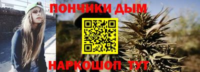 mdpv Кунгур