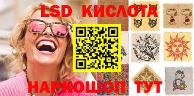 скорость Кулебаки