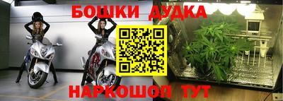 скорость Кулебаки