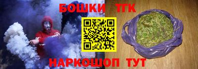 скорость Кулебаки