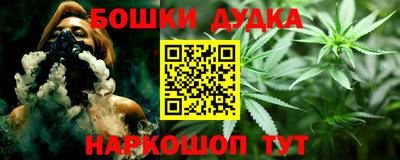 mdpv Кунгур