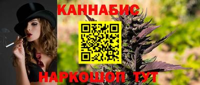 скорость Кулебаки