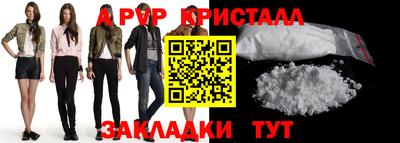 тгк Кумертау