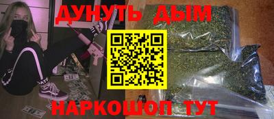 скорость Кулебаки