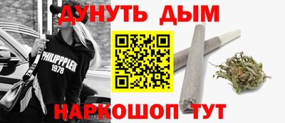 тгк Кумертау