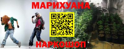 тгк Кумертау