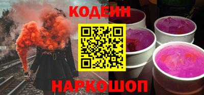 скорость Кулебаки