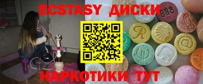 скорость Кулебаки