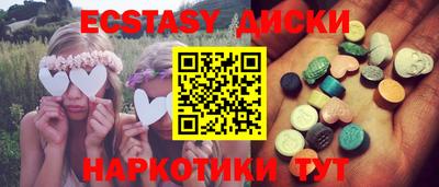 скорость Кулебаки
