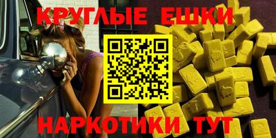 тгк Кумертау