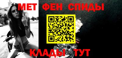 mdpv Кунгур