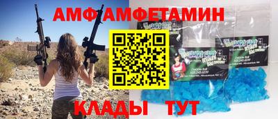 скорость Кулебаки