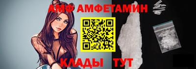 тгк Кумертау
