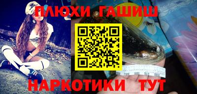 тгк Кумертау