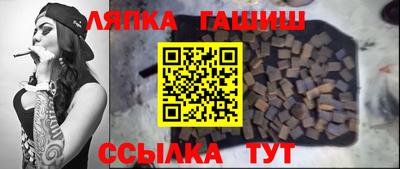 тгк Кумертау
