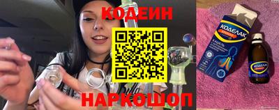 mdpv Кунгур