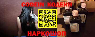 скорость Кулебаки
