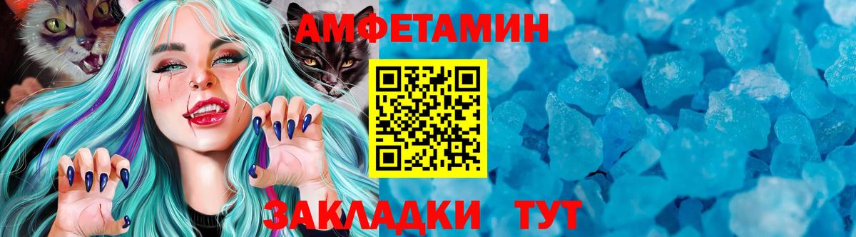Туймазы  Cocaine  LSD-25  Гашиш  Вход с VPN  Каннабис  Меф   Метадон 